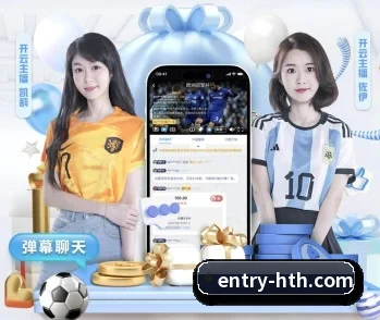 华体会体育的故事 - 体育资讯内容服务（hth）