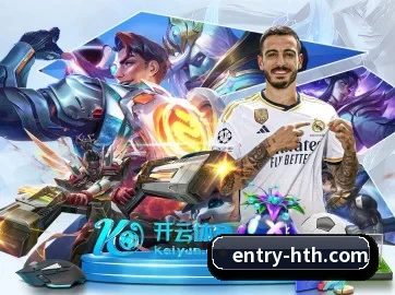 华体会体育 APP（hth）