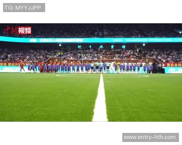 亚松森国民与漫塔海豚的精彩对决揭幕足球激情之夜 亚松森国民与漫塔海豚的精彩对决揭幕足球激情之夜