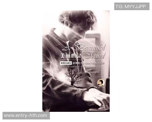 李安：从东方到西方的电影大师之路与艺术探索的心灵旅程